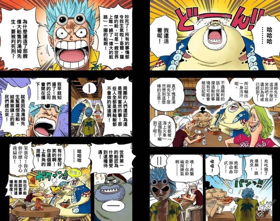 第76页