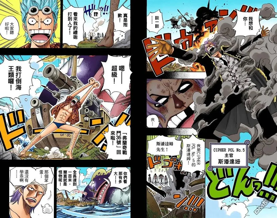 第84页