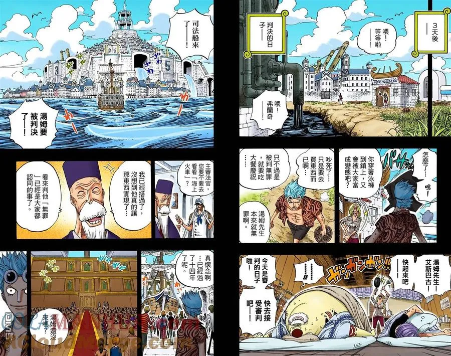 第89页