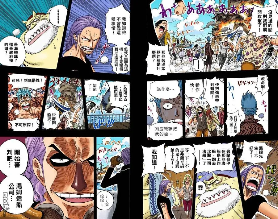 第91页
