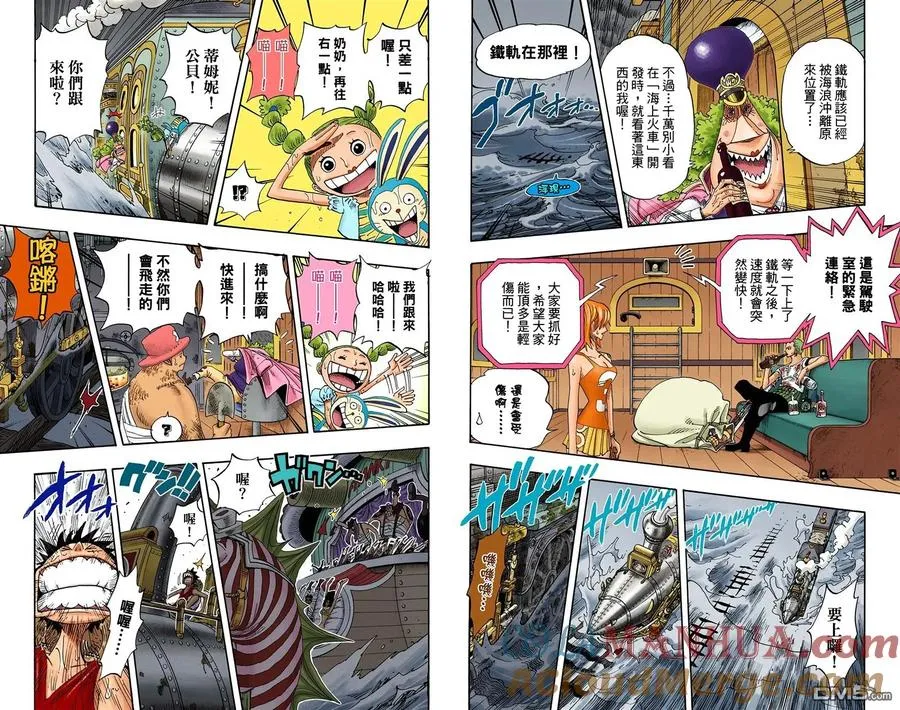 第85页