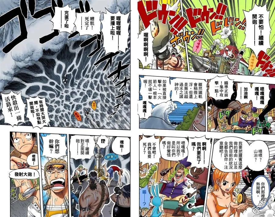 第94页