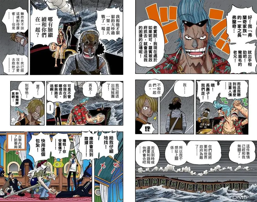 第100页