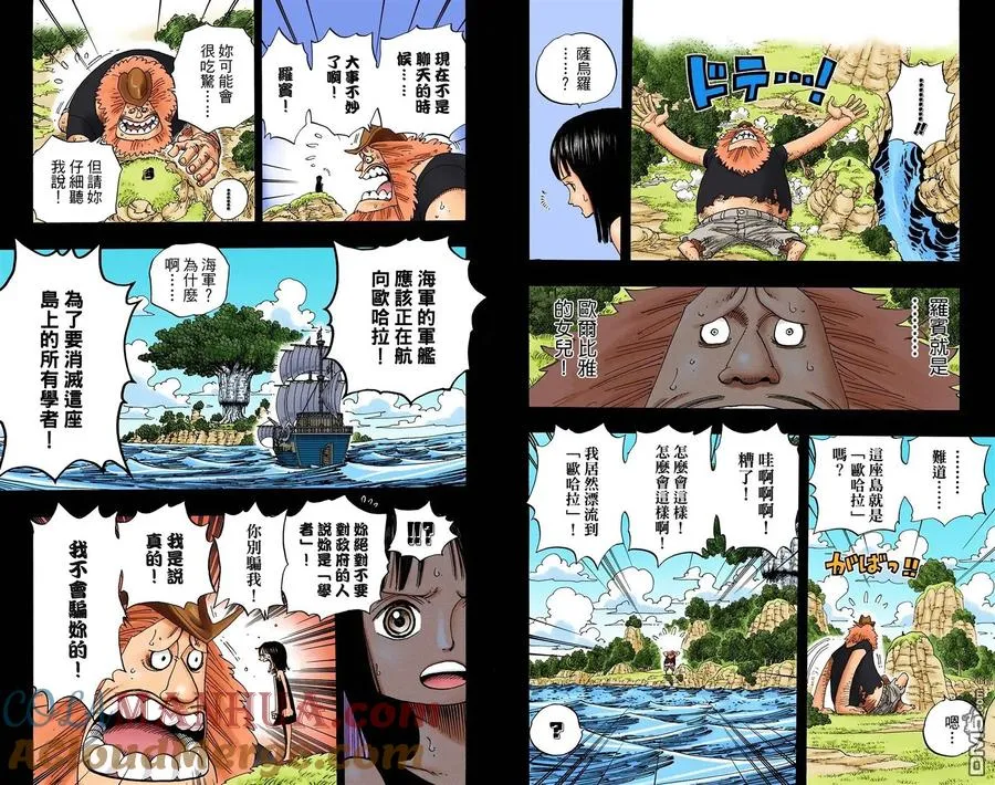 第45页