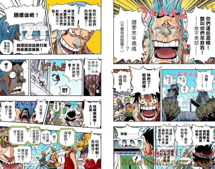第109页