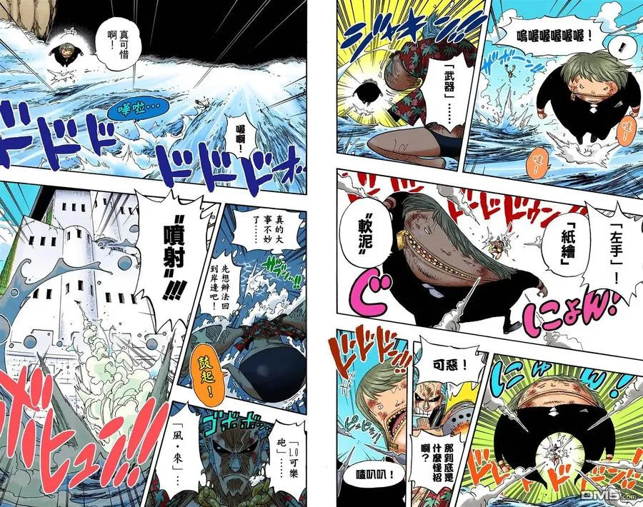 第59页