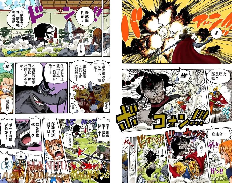 第41页