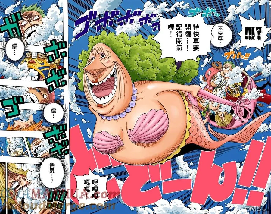 第41页