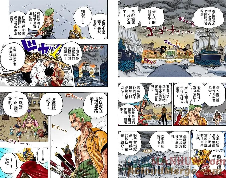 第49页