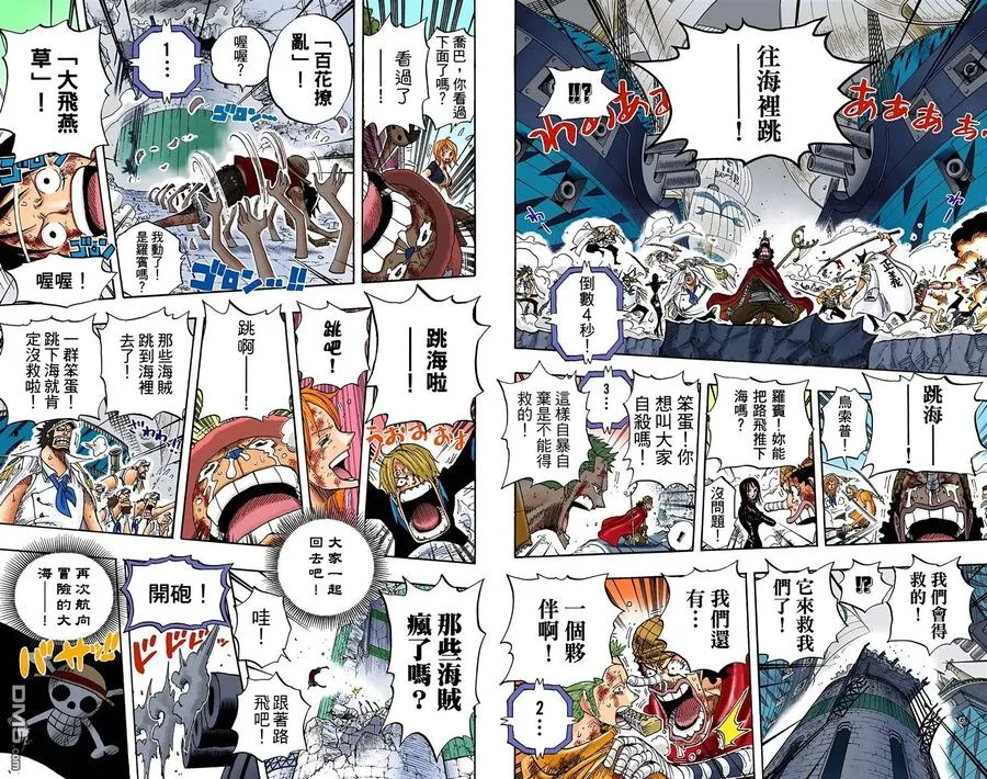 第90页