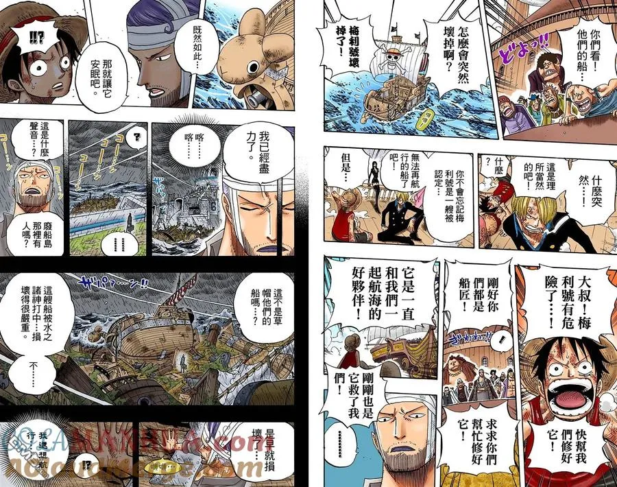 第105页