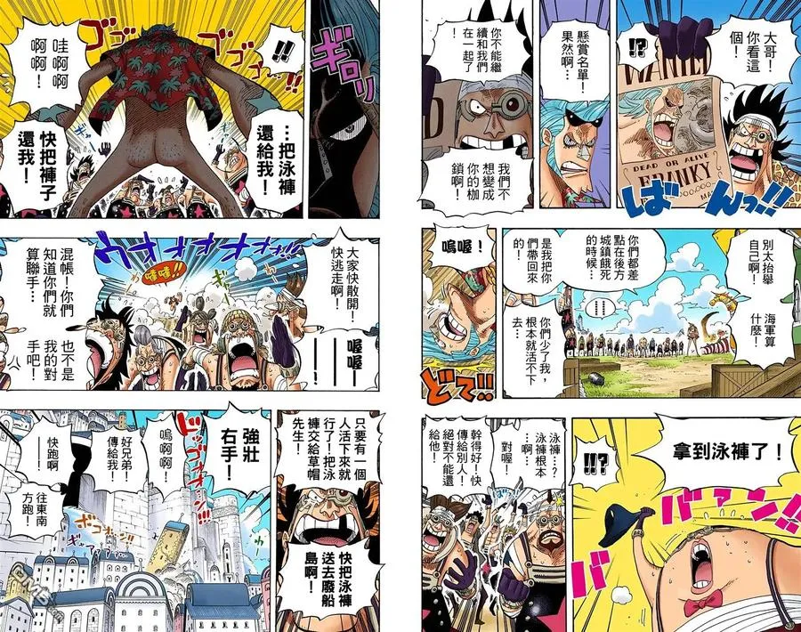 第60页