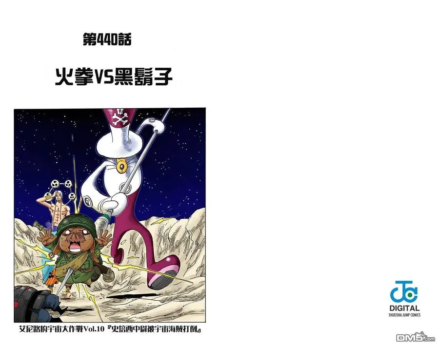 第94页