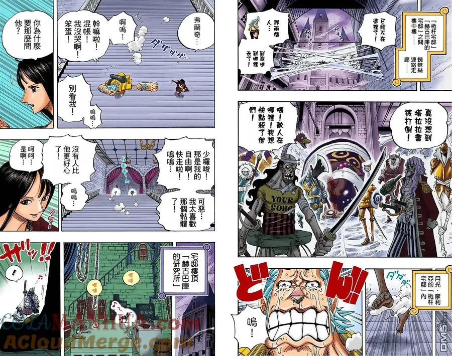 第69页