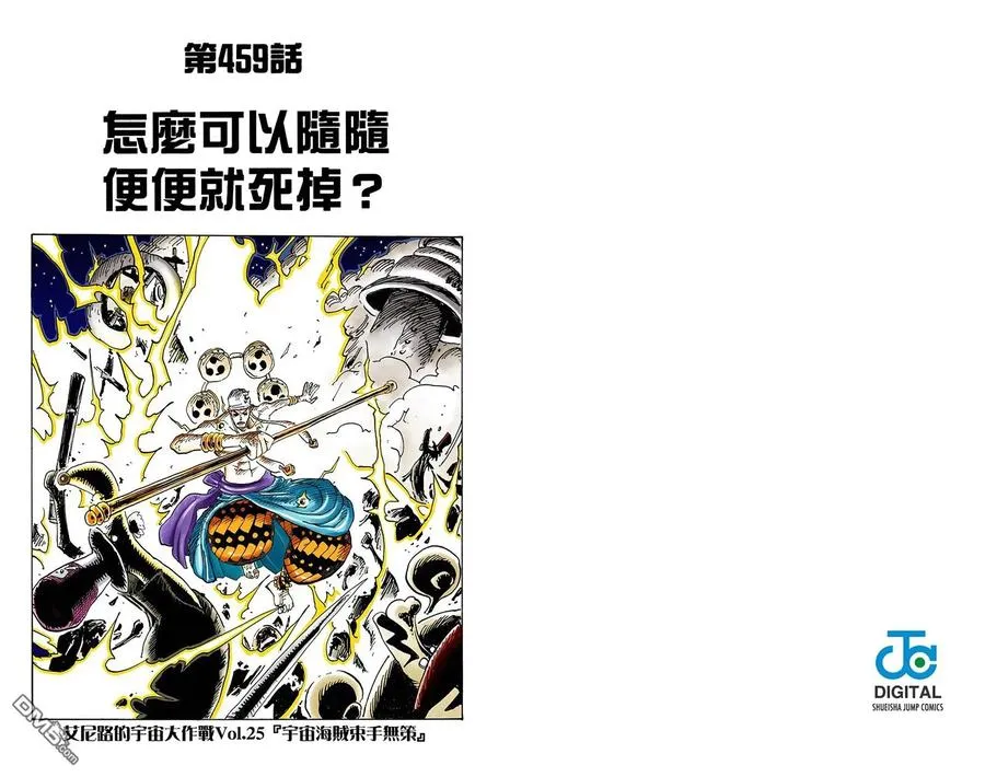 第92页