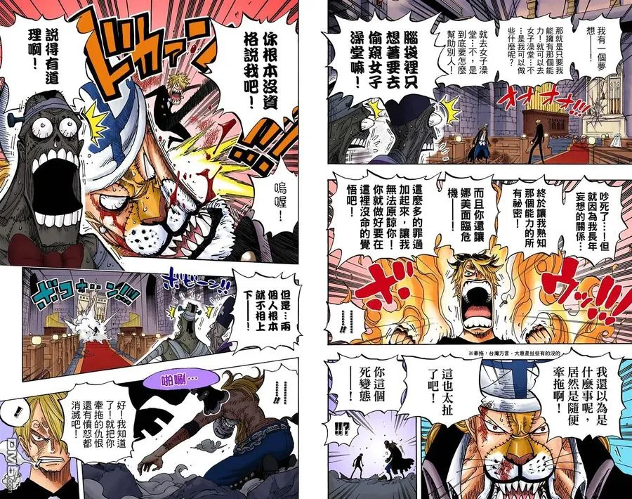 第46页