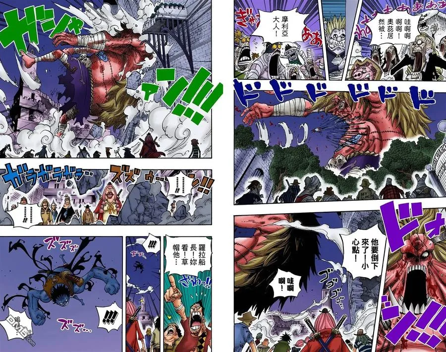 第91页