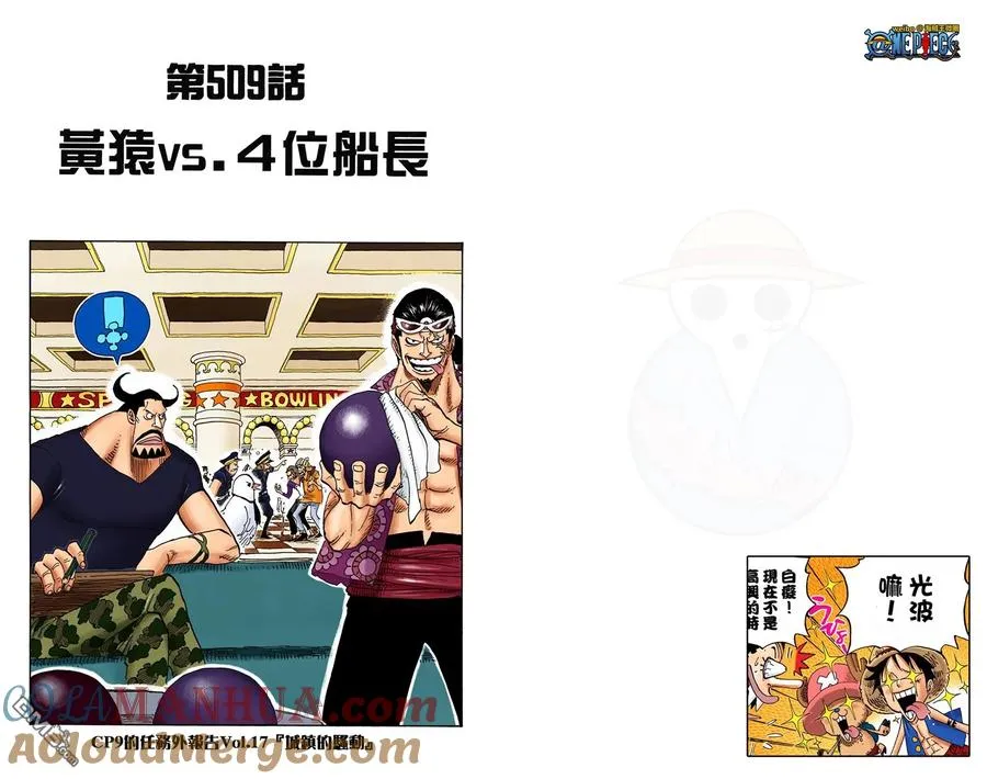 第65页