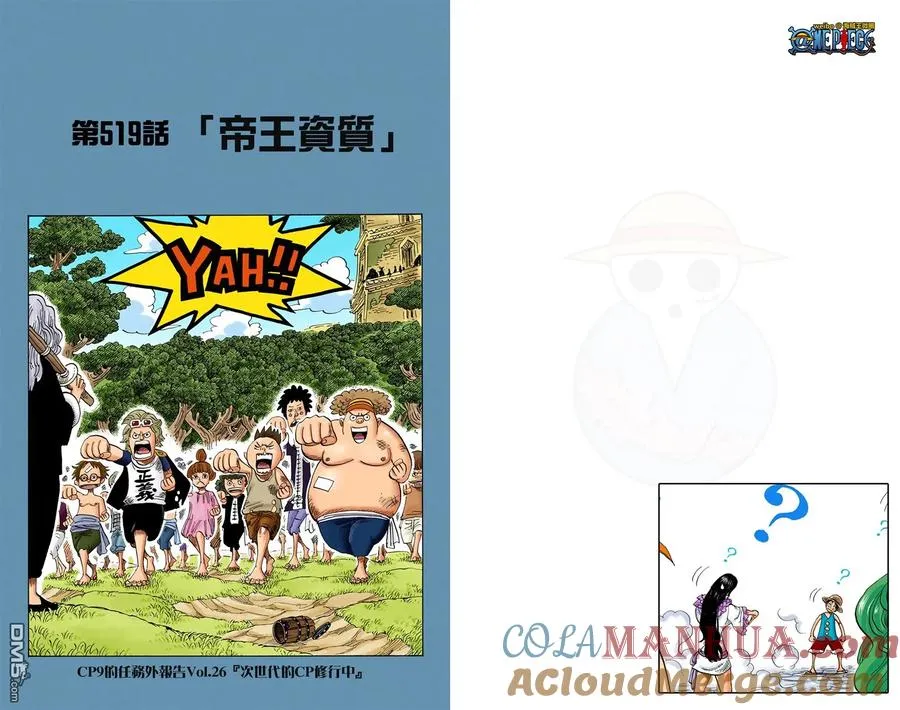 第65页
