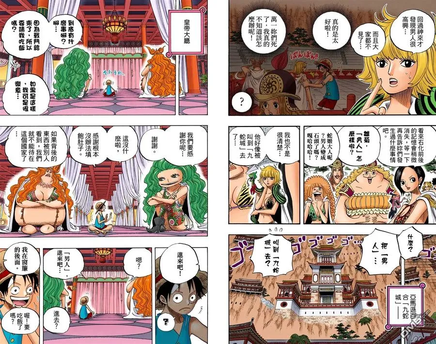 第88页