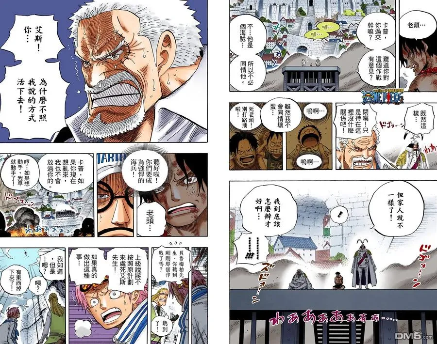 第47页