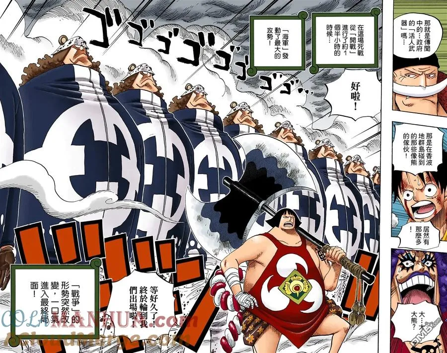 第93页