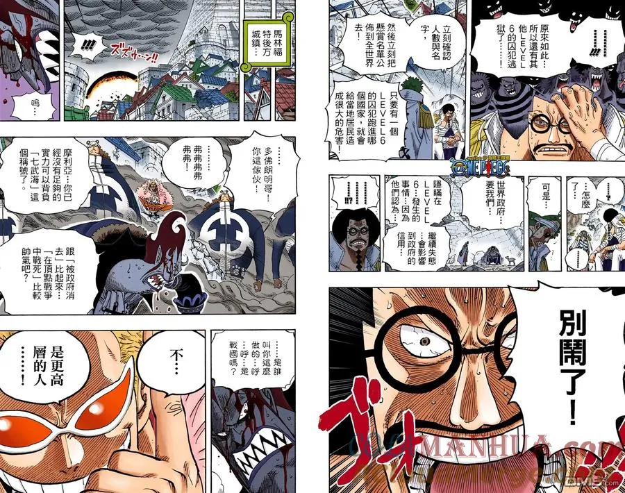 第73页