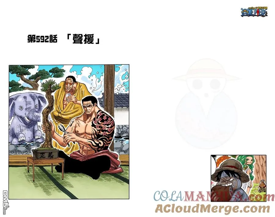 第73页