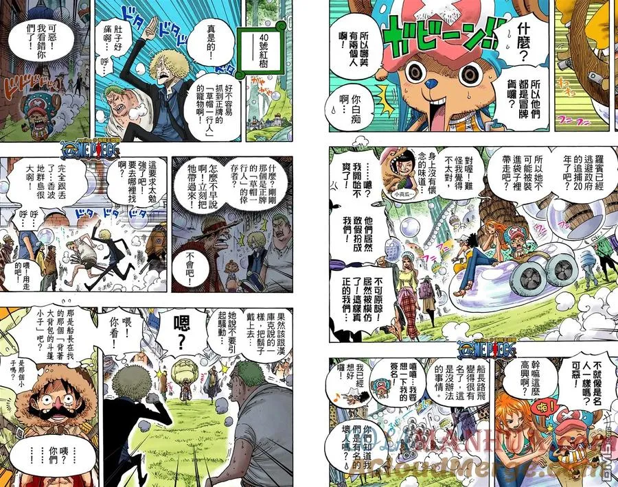第61页