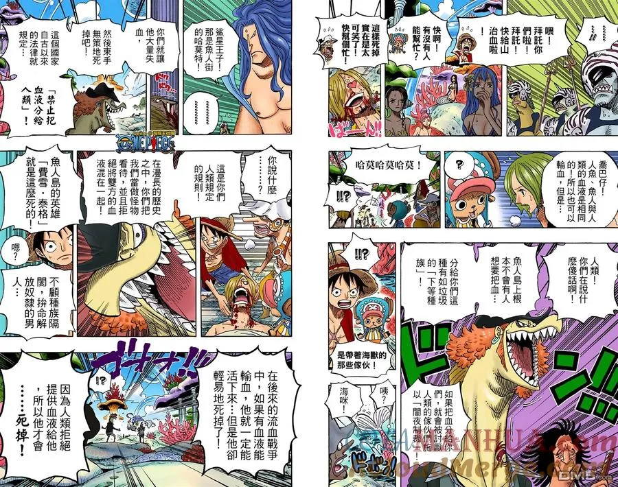 第57页