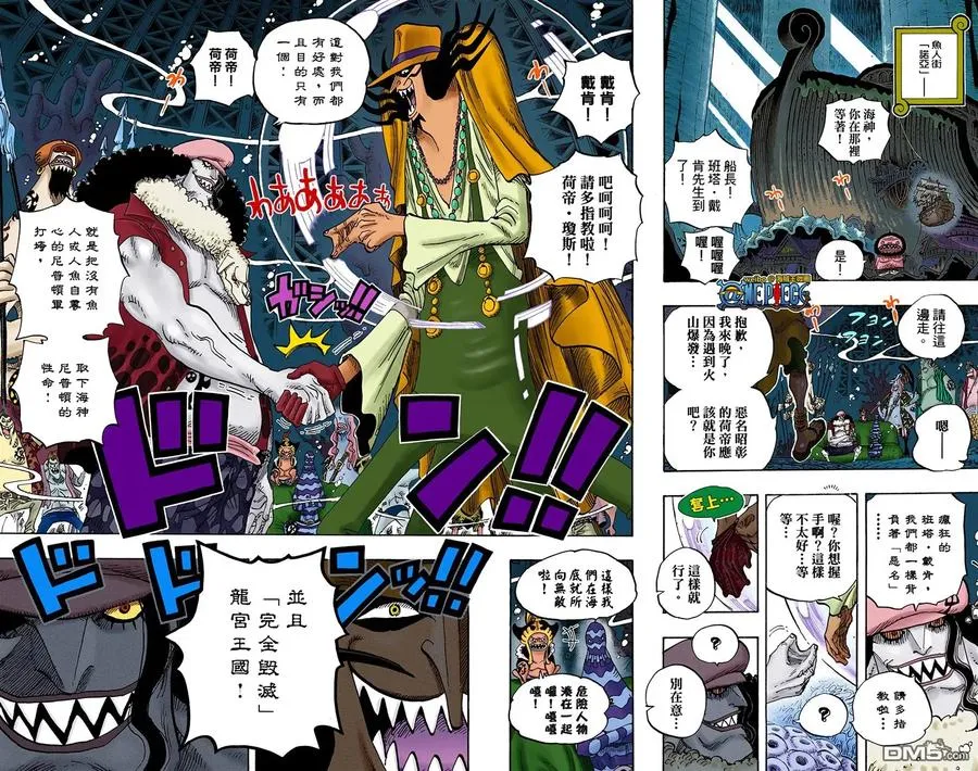 第96页