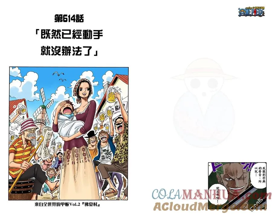 第97页