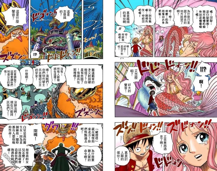 第103页