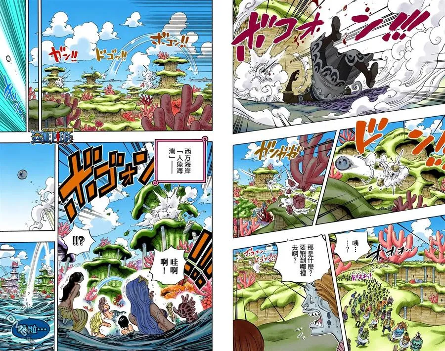 第48页