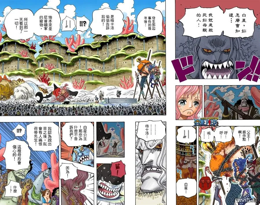 第64页