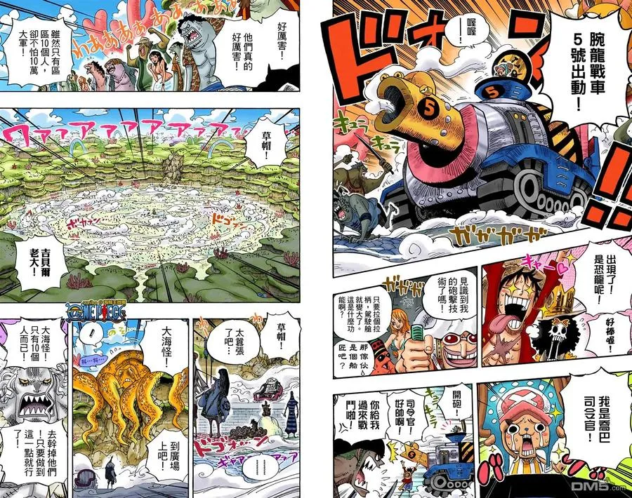 第91页