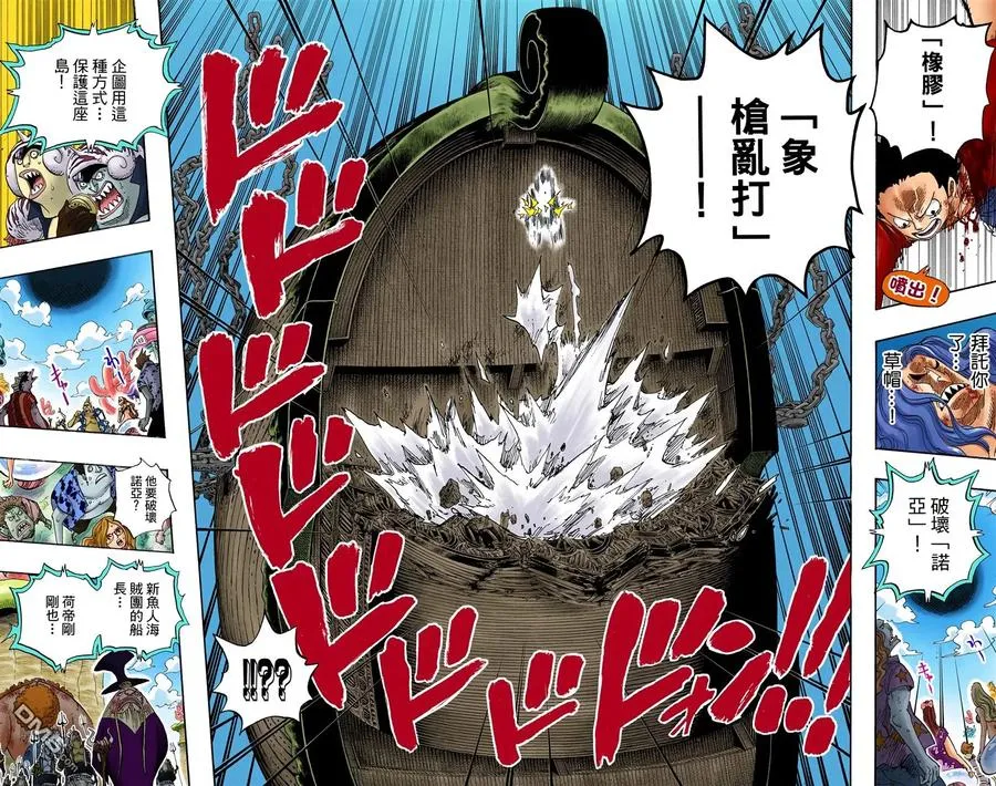 第91页