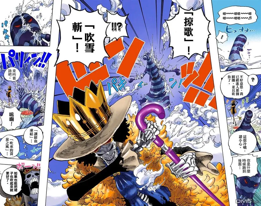 第98页