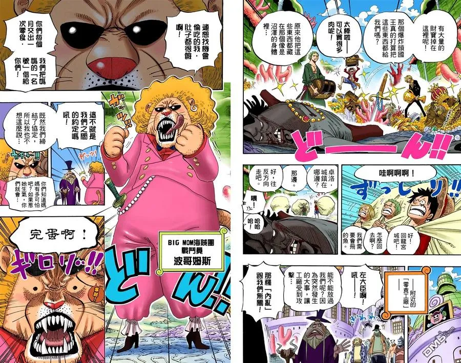 第46页