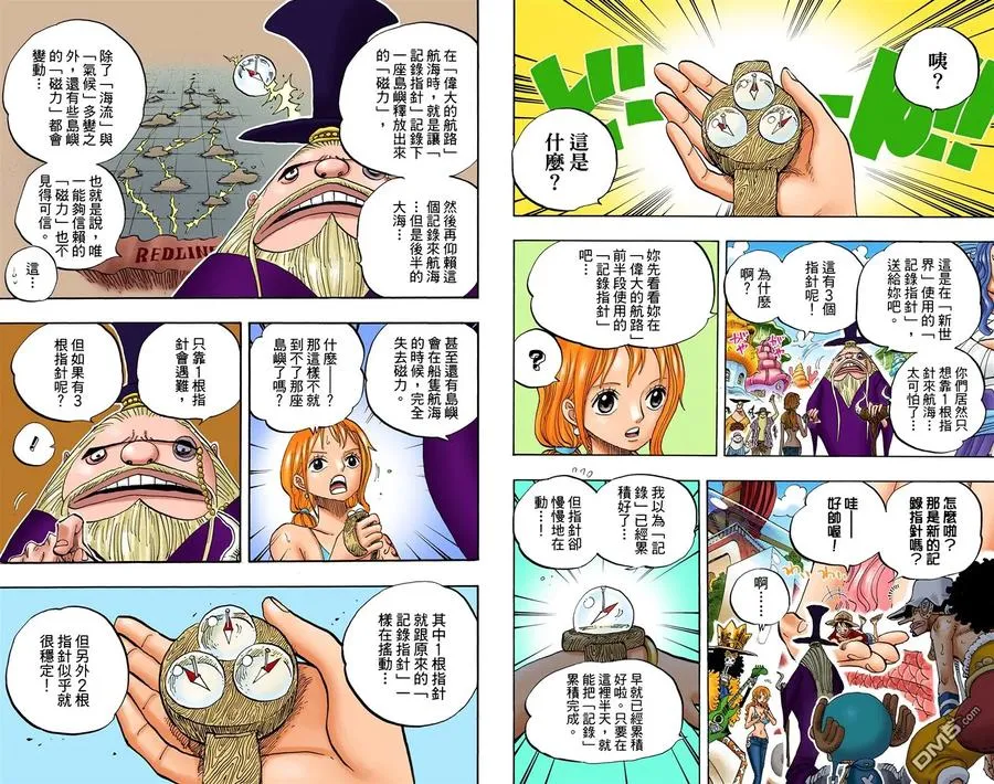 第66页