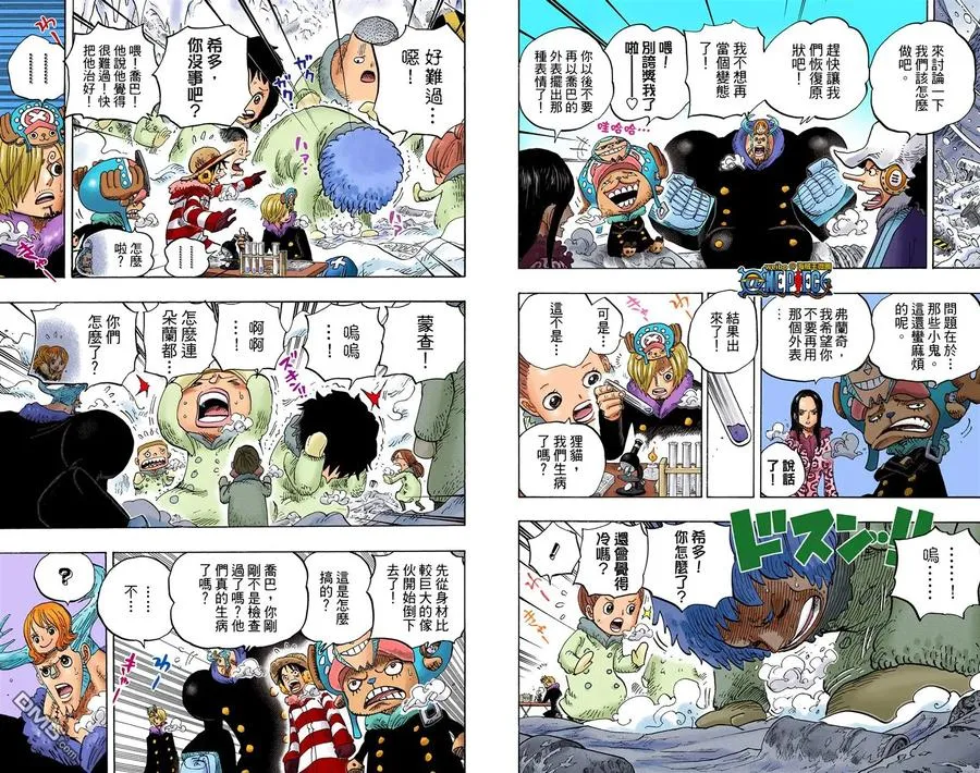 第86页