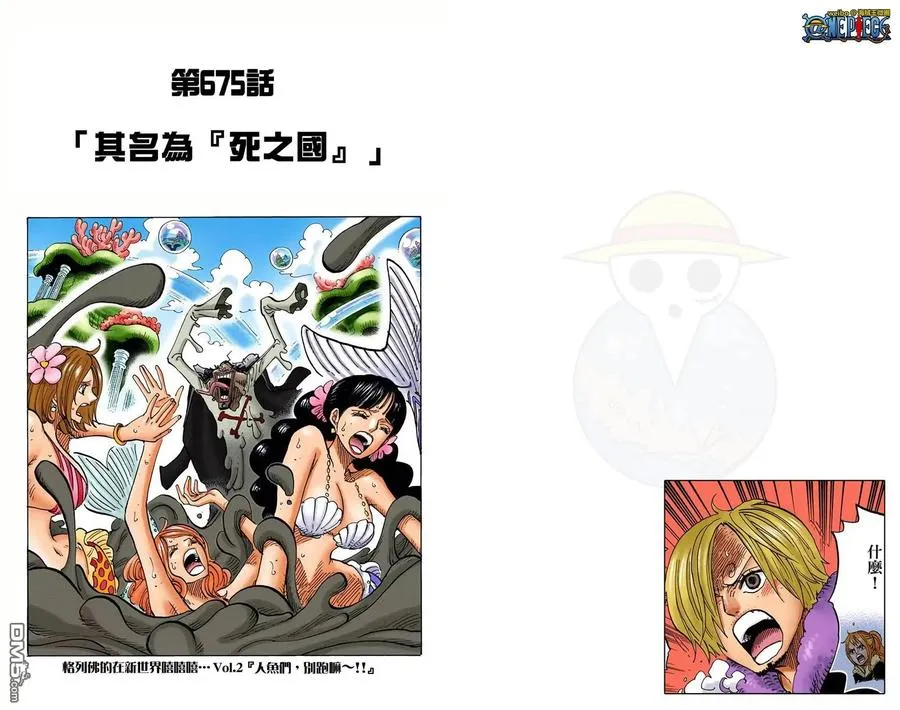 第72页