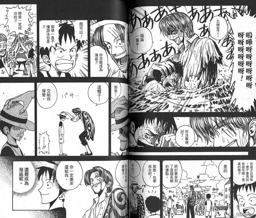 第116页