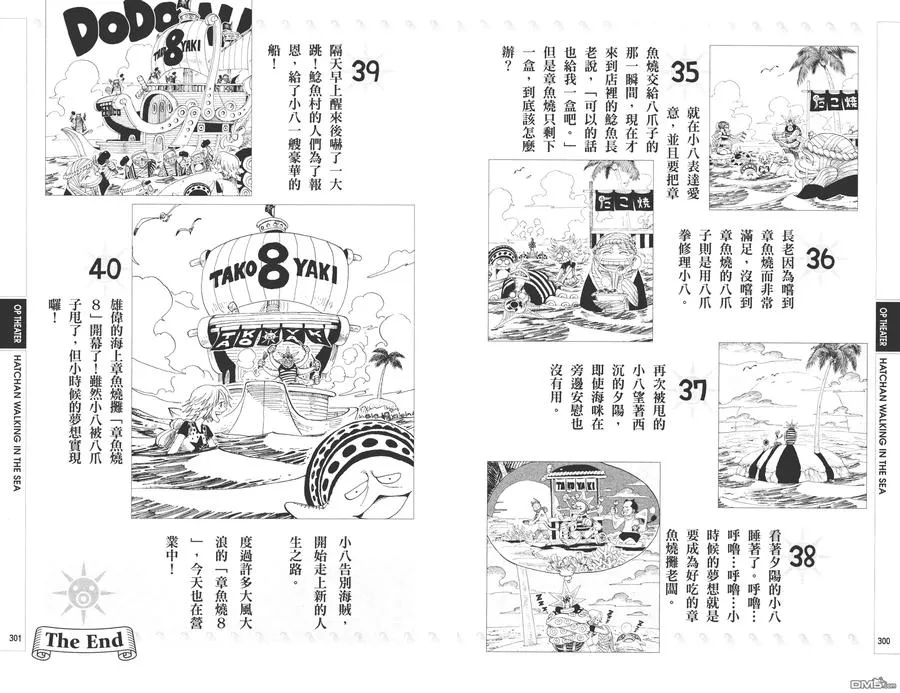第150页