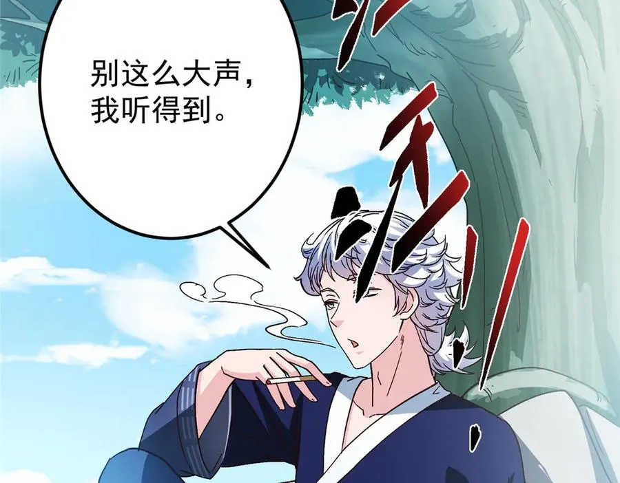 第175页