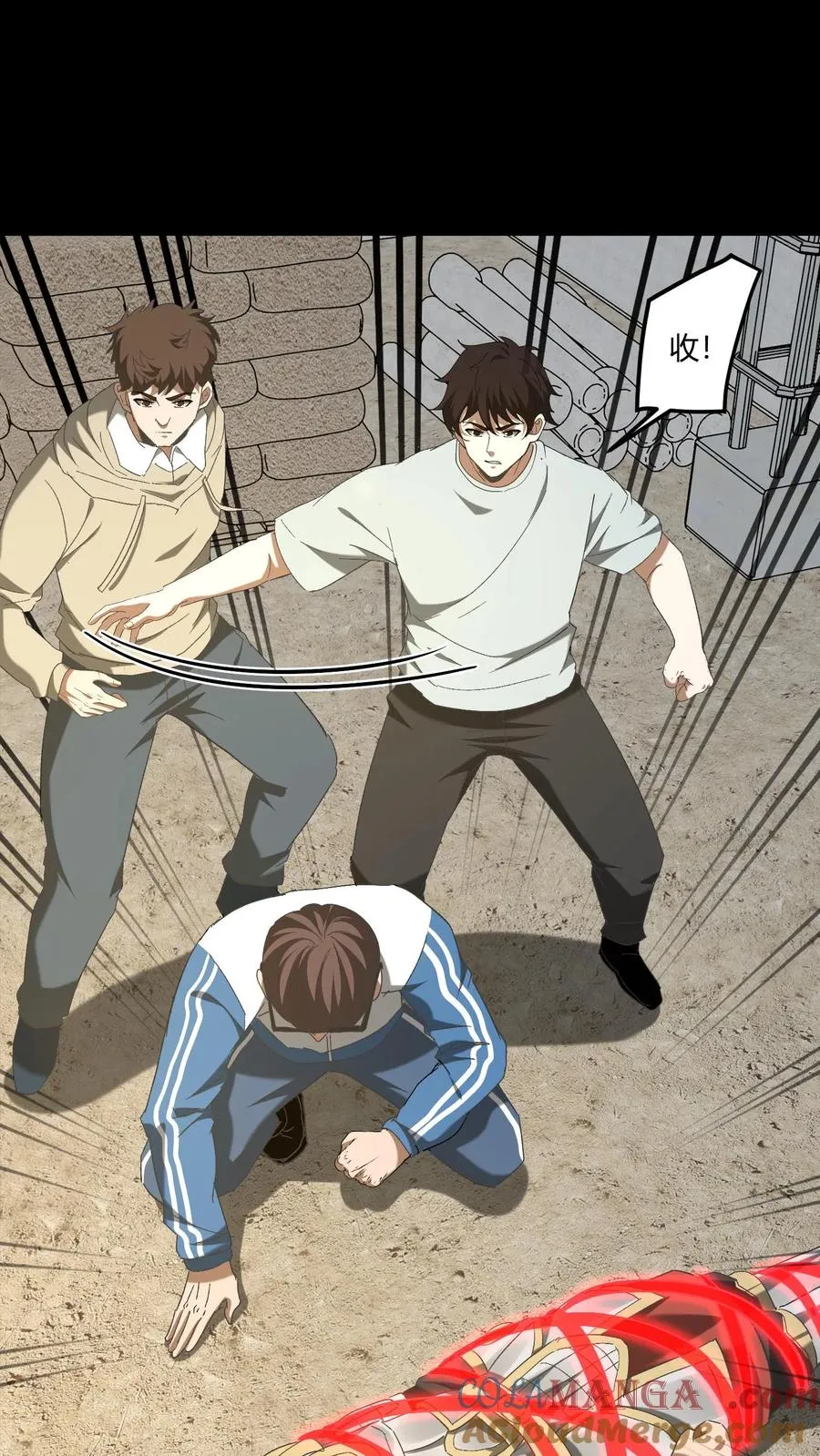 第11页