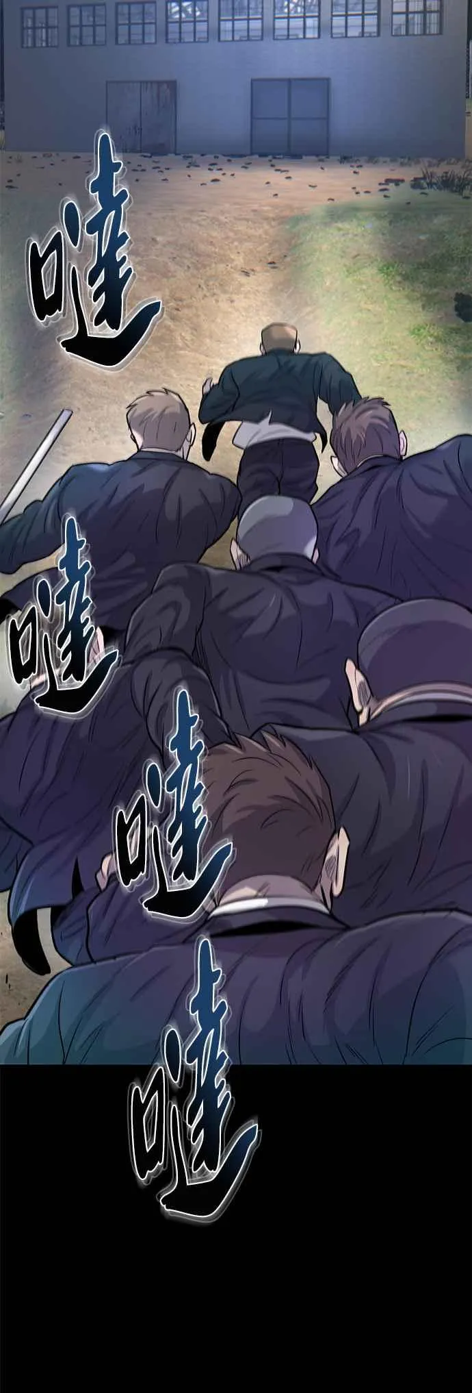 第48页