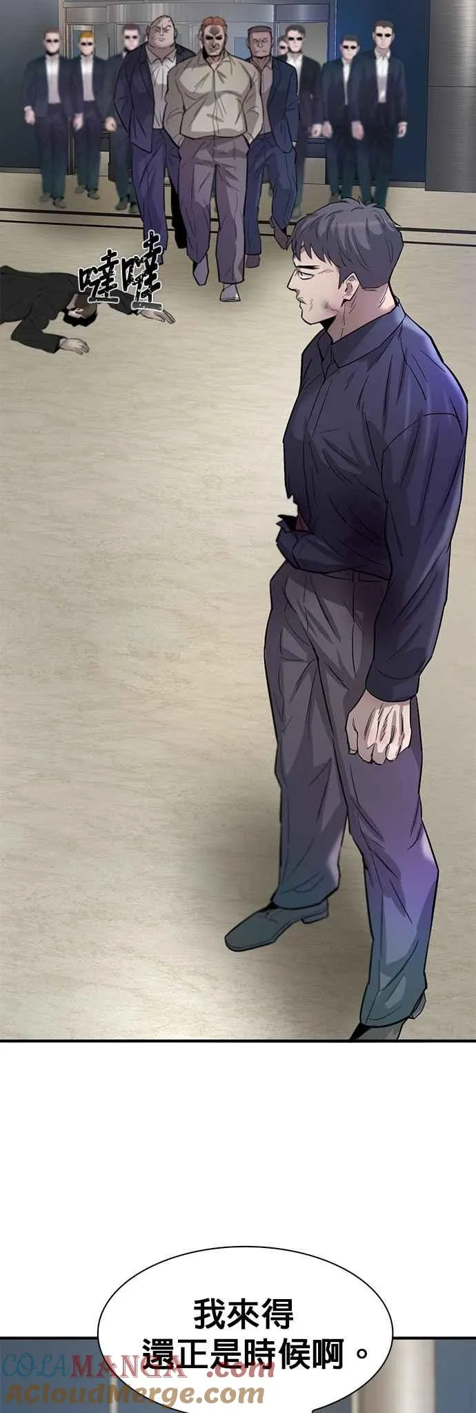 第70页