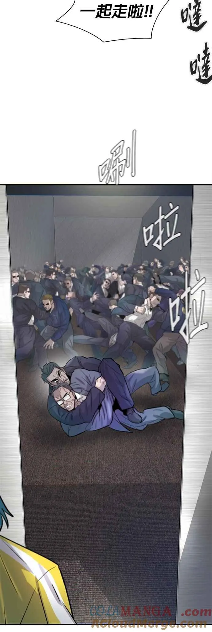 第91页