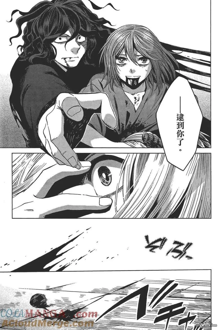 第165页